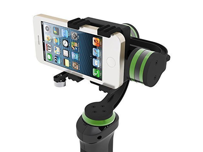 gimbal